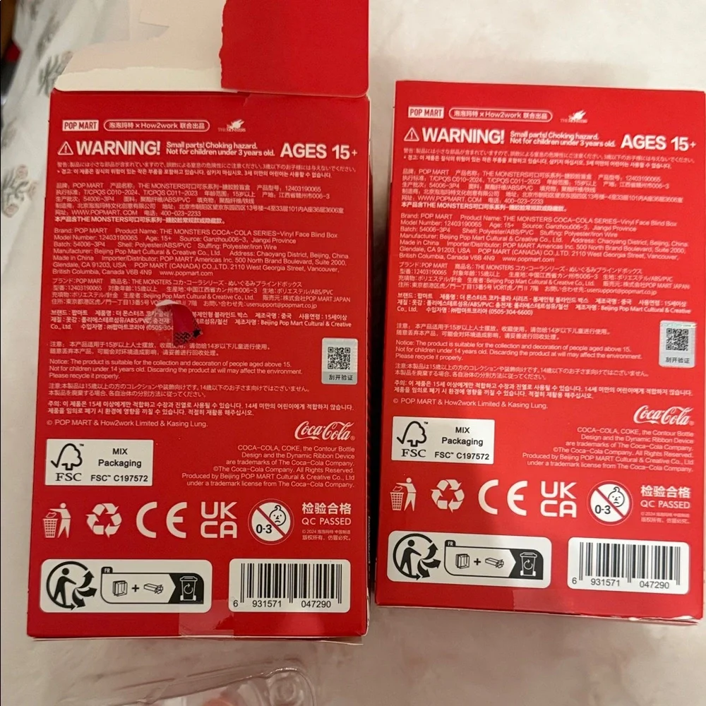 Labubu - Picture 6 of 6